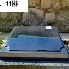 树葬