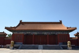 中华永久陵园