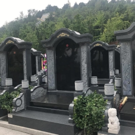 官帽顶碑