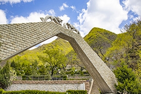 九公山陵园环境如何？几点开放