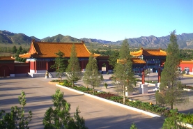 中华永久陵园大门