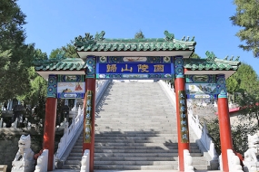 归山陵园牌楼