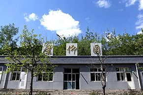 景仰园公墓：自然与人文相融的安息之所