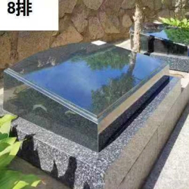 树葬