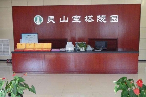 灵山宝塔前台