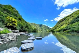 九公山映湫池