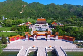 天寿陵园
