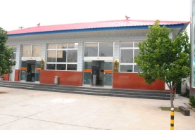 归山陵园