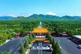 中华永久陵园