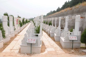 北京归山陵园，性价比超值的明智选择