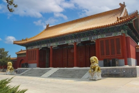 中华永久陵园