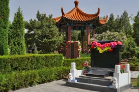 中华永久陵园