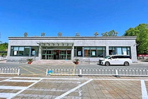 景仰园公墓2025年价格解析