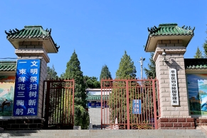 归山陵园城市近郊的静谧福地，四季如画的环境与贴心班车服务