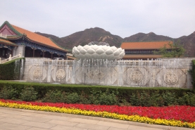 天寿陵园
