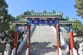 归山陵园：城市近郊的山水福地