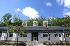 景仰园