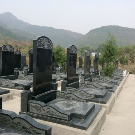 基本墓型