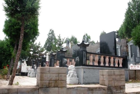 归山陵园