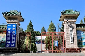 归山陵园：城市近郊的山水福地