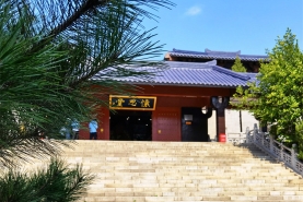 长城华人怀思堂