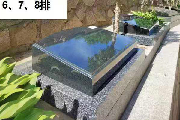 树葬