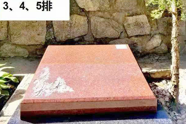 树葬