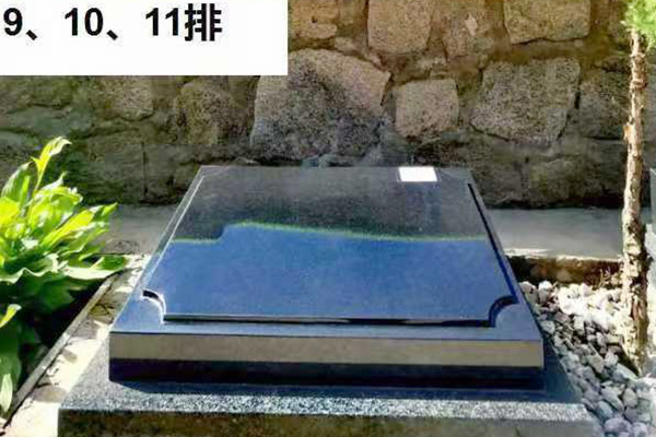 树葬
