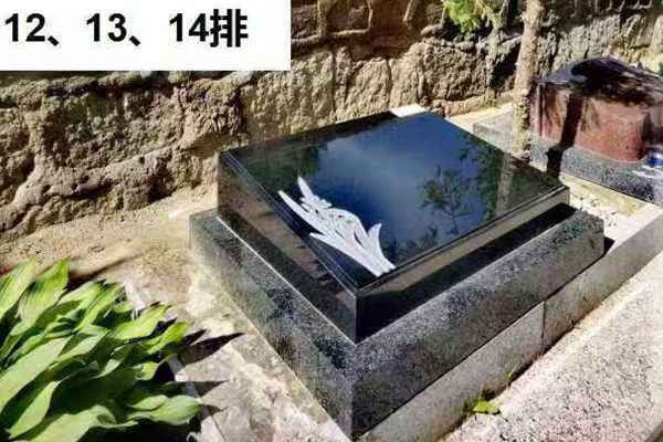 树葬