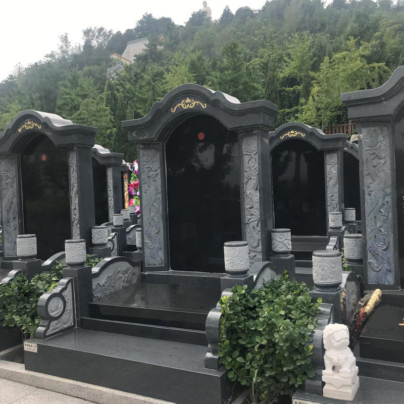 官帽顶碑