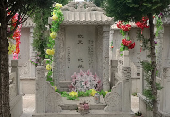 白碑