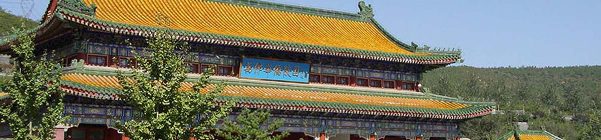 关于万佛华侨陵园