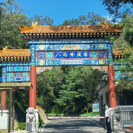 八达岭陵园，公墓风水环境分析，公墓地址、价格及特色