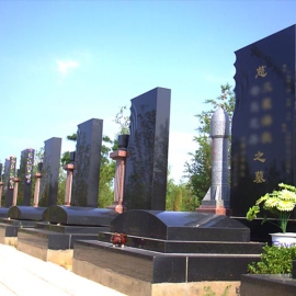 中华永久陵园，陵园环境布局分析，实时咨询服务