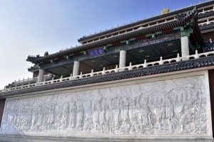 清东陵万佛园，各类葬式供应情况，怎么坐车？