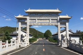 怀柔凤凰山陵园