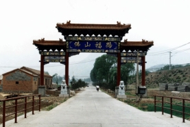 佛山陵园