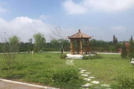 清颐园公墓