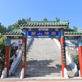 归山陵园交通路线与园林景观全解析