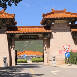 炎黄陵园购墓优惠指南及选墓建议