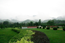 炎黄陵园