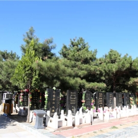 八宝山人民公墓合法资质及费用说明