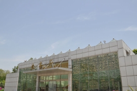 北京静安公墓