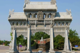 思亲园陵园