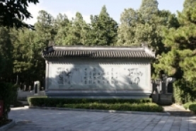 万安公墓