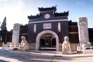  万安公墓 ：特价墓区导览，定制碑文服务