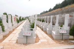 北京归山陵园，性价比超值的明智选择