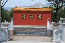 佛山陵园