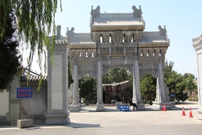 为您全面解析： 思亲园陵园 价格与环境多维度比较