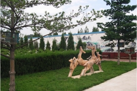 天堂公墓